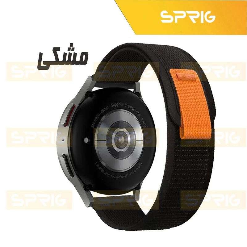 بند اسپریگ مدل Trail Loop TW مناسب برای ساعت هوشمند شیائومی S1 / S1 Active / S1 GL / Mi Watch XMWTCL02 / Mi Watch Color 2 / Mi Watch Color / Mi Watch Color Sport / Watch 2 Pro