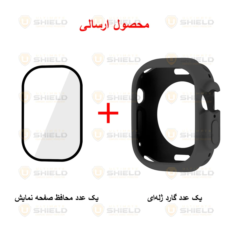 کاور آلتیمیت شیلد مدل Jelly Shield UL مناسب برای اپل واچ Ultra / Ultra 2 سایز 49 میلی متری