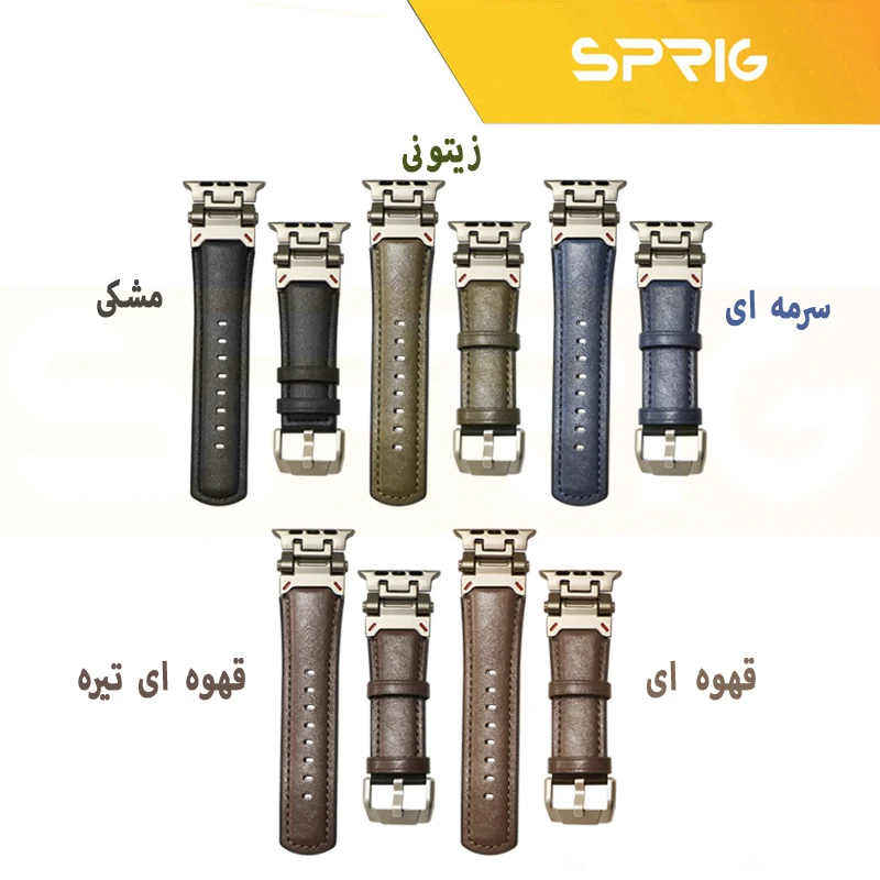 بند اسپریگ مدل Leather AP مناسب برای ساعت هوشمند اپل Series 10 46mm