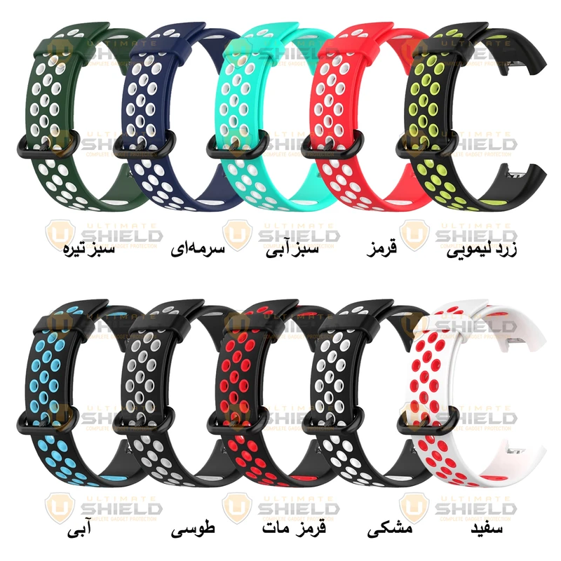 بند آلتیمیت شیلد مدل SIC NK UL مناسب برای ساعت هوشمند شیائومی Redmi Watch / 2 / Watch 2 Lite / MI Watch Lite / Lite 2 / Poco Watch