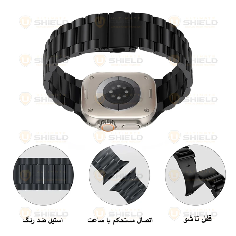 بند آلتیمیت شیلد مدل 3Bead UL مناسب برای اپل واچ Ultra / Ultra 2 سایز 49 میلی متری