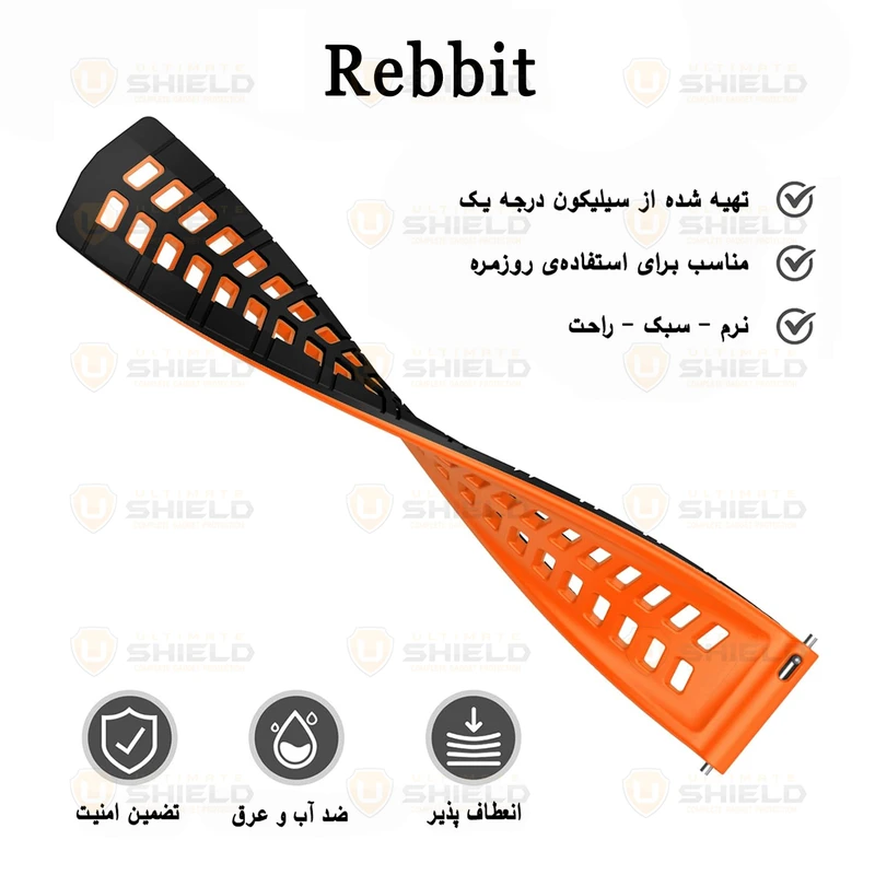 بند آلتیمیت شیلد مدل Rebbit TW مناسب برای ساعت هوشمند ایمیکی SF1 / SF1e / SE1 / ST1