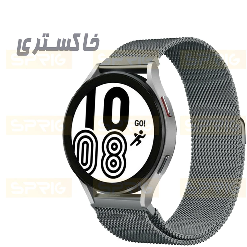 بند اسپریگ مدل Gray Milanese مناسب برای ساعت هوشمند امیزفیت GTS / GTS 2 / GTS 2 mini / GTS 2E / GTS 3