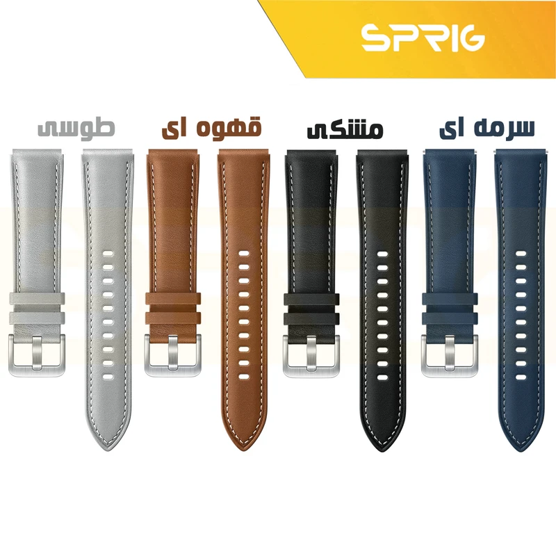 بند اسپریگ مدل SMP Leather TW مناسب برای ساعت هوشمند ایمیکی SF1 / SF1E / SE1 / ST1