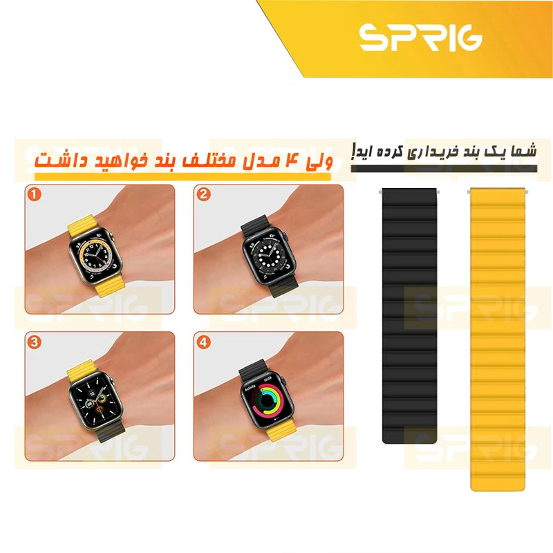 بند اسپریگ مدل Silicone Magnetic Link BK TW مناسب برای ساعت هوشمند سامسونگ Galaxy Gear S3