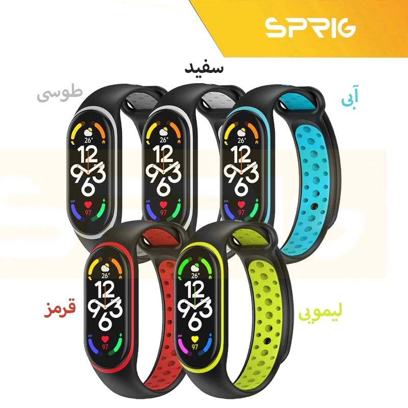 بند اسپریگ مدل NK Special BK مناسب برای ساعت هوشمند شیائومی Mi band 3/4/5/6/7