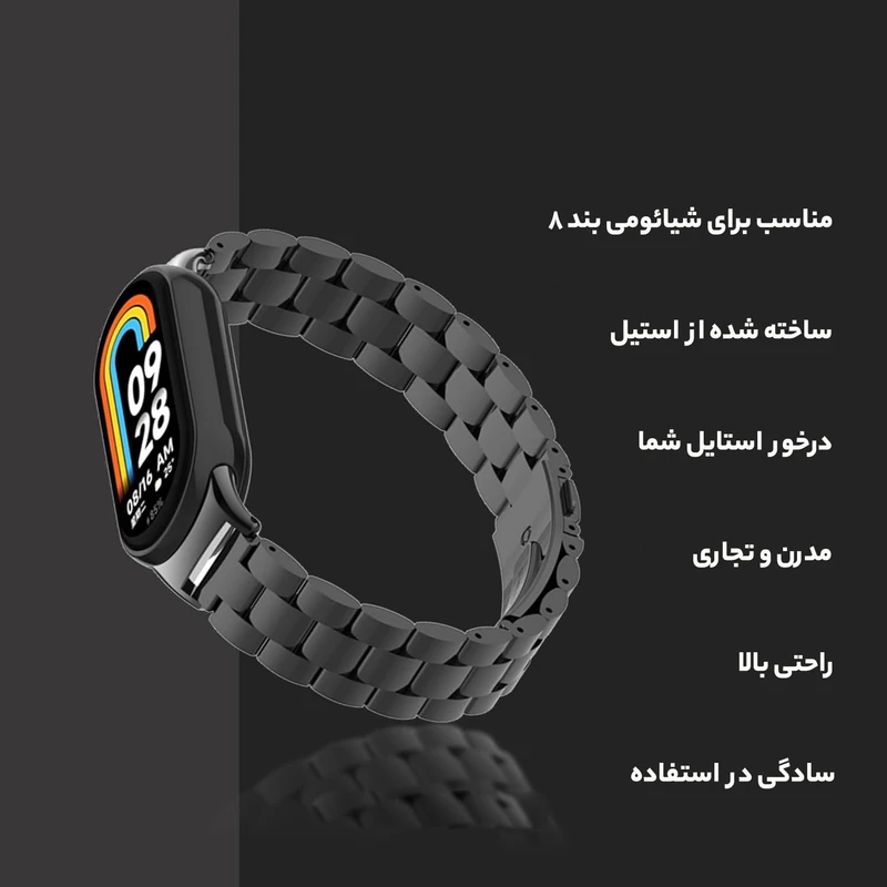 بند اسپریگ مدل 3Bead مناسب برای ساعت هوشمند شیائومی Mi Band 7