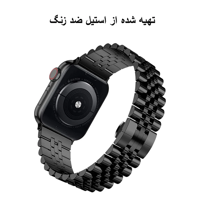 بند زیرو مدل 5Bead ZR مناسب برای اپل واچ سری 1/2/3 سایز 42 میلی متری