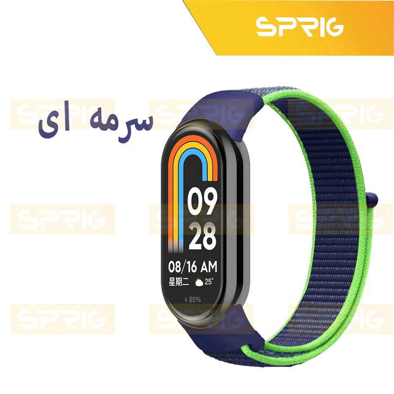 بند اسپریگ مدل Nylon Skin مناسب برای ساعت هوشمند شیائومی Mi band 8