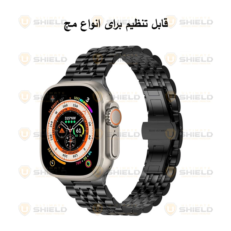 بند آلتیمیت شیلد مدل 7Bead UL مناسب برای اپل واچ Ultra / Ultra 2 سایز 49 میلی متری