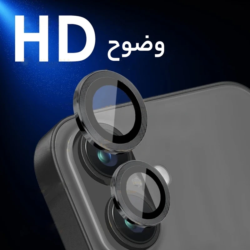 محافظ لنز دوربین آلتیمیت شیلد مدل Ring Metal UL مناسب برای گوشی موبایل اپل iPhone 16 / 16 Plus