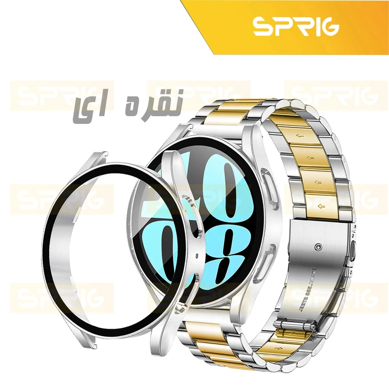 بند اسپریگ مدل 3Bead SLV-GLD مناسب برای ساعت هوشمند سامسونگ Galaxy Watch 6 44mm به همراه کاور