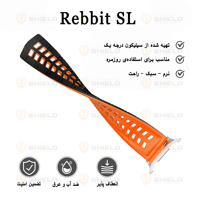 بند آلتیمیت شیلد مدل Rebbit SL مناسب برای ساعت هوشمند سامسونگ Galaxy Watch 7 Ultra 47mm