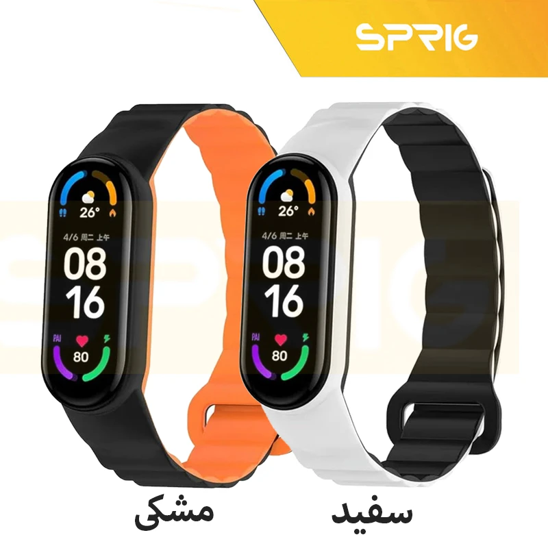 بند اسپریگ مدل Silicone Magnetic Link مناسب برای ساعت هوشمند شیائومی Mi band 7