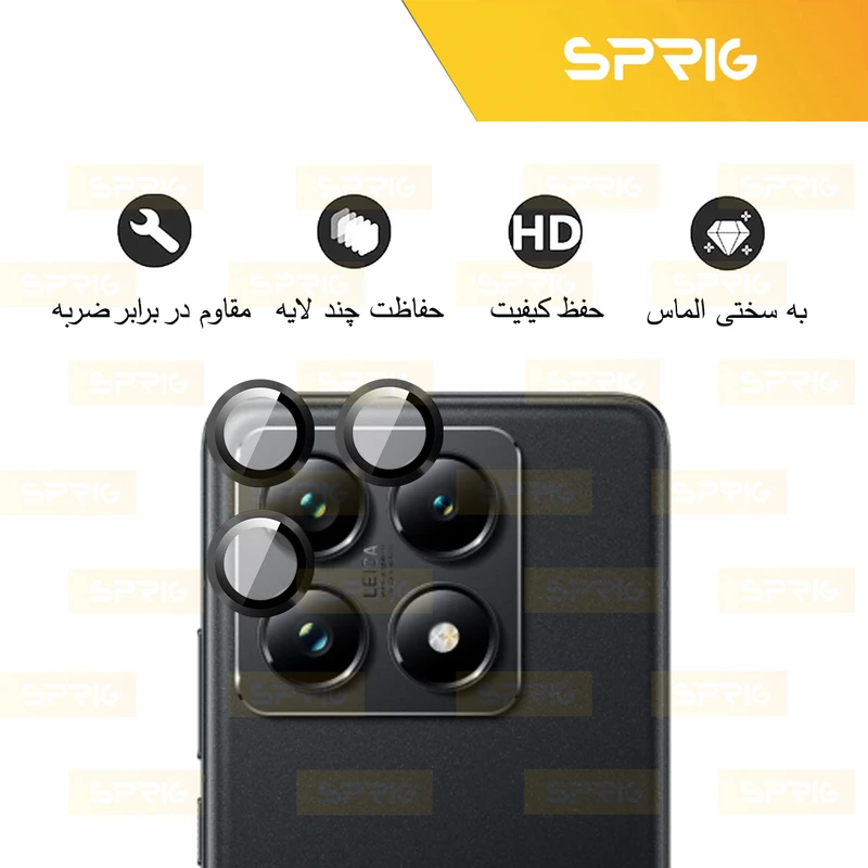 محافظ لنز دوربین اسپریگ مدل Ring Metal مناسب برای گوشی موبایل شیائومی Mi 14T Pro