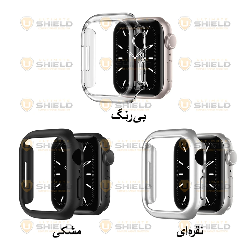 کاور آلتیمیت شیلد مدل Bare Guard UL مناسب برای اپل واچ Series 7 Aluminum 45mm / Series 8 Aluminum 45mm / Series 9 Aluminum 45mm