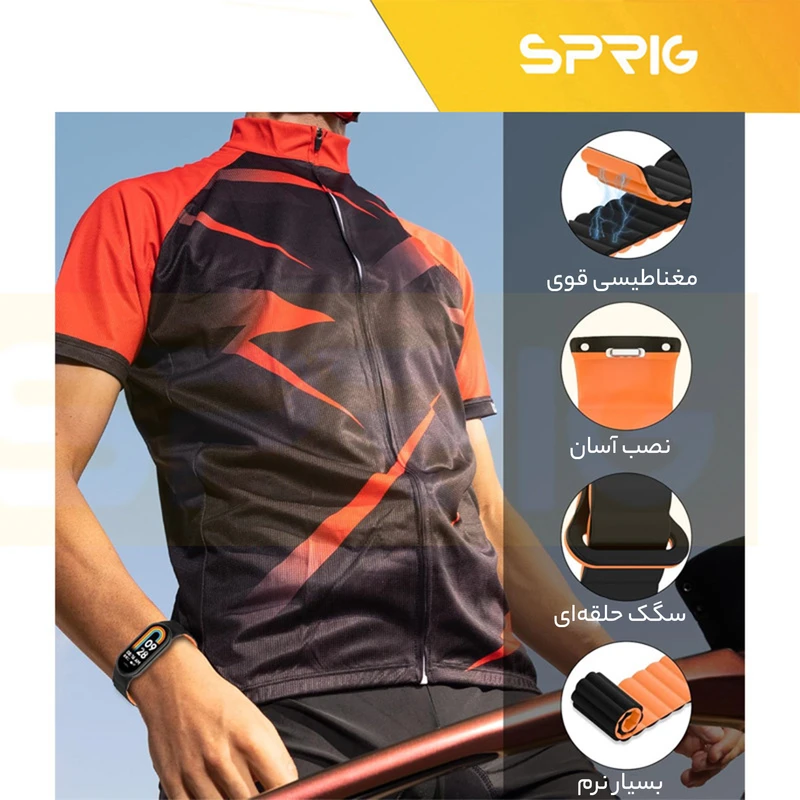 بند اسپریگ مدل Silicone Magnetic Link مناسب برای ساعت هوشمند شیائومی Mi band 7