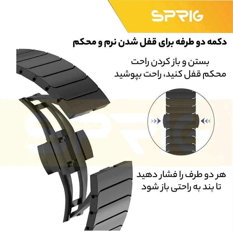 بند اسپریگ مدل Butterfly TW مناسب برای ساعت هوشمند کیو سی وای GTC / GTS / GS / GT