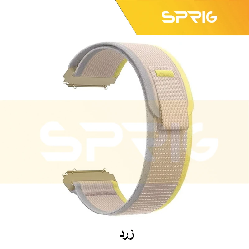 بند اسپریگ مدل Trail Loop TW مناسب برای ساعت هوشمند شیائومی S1 / S1 Active / S2 / Mi Watch XMWTCL02 / Mi Watch Color 2 / Mi Watch Color