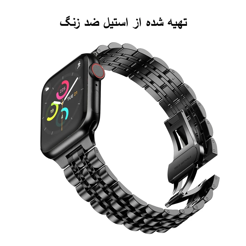 بند زیرو مدل 7Bead ZR مناسب برای اپل واچ 42/44/45/49 میلی متری