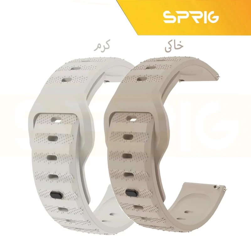 بند اسپریگ مدل Spig Sport TW مناسب برای ساعت هوشمند آمیزفیت GTR 2 / GTR 2E / Stratos / Pop 3R