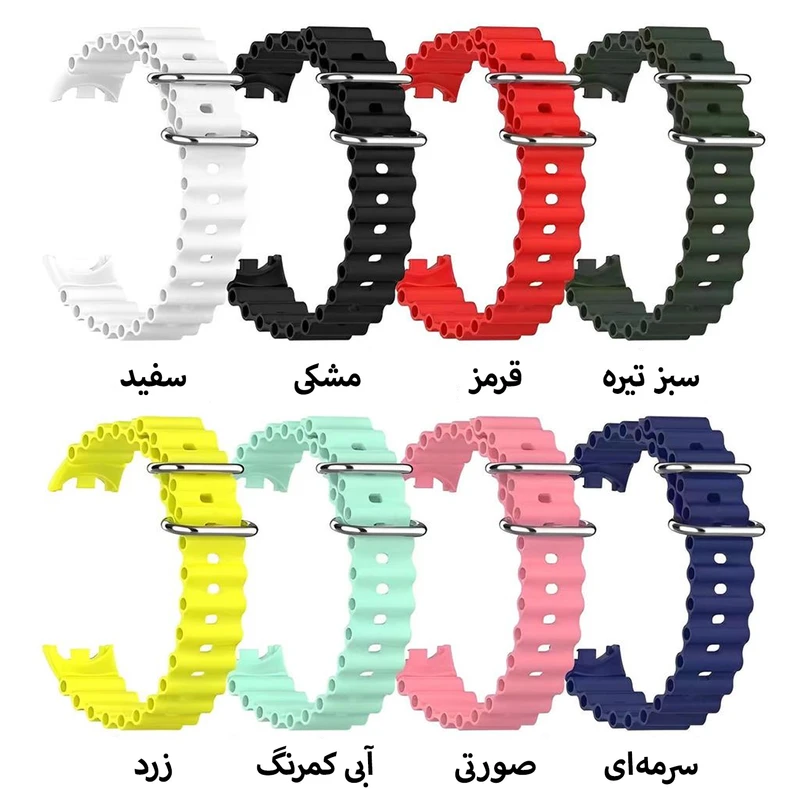 بند زیرو مدل Ocean ZR مناسب برای ساعت هوشمند شیائومی Mi band 9