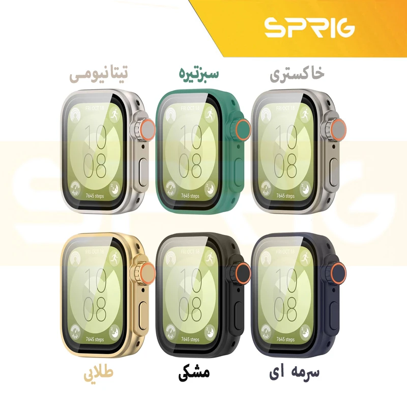 کاور اسپریگ مدل Ultra Transform مناسب برای ساعت هوشمند هوآوی FIT 3