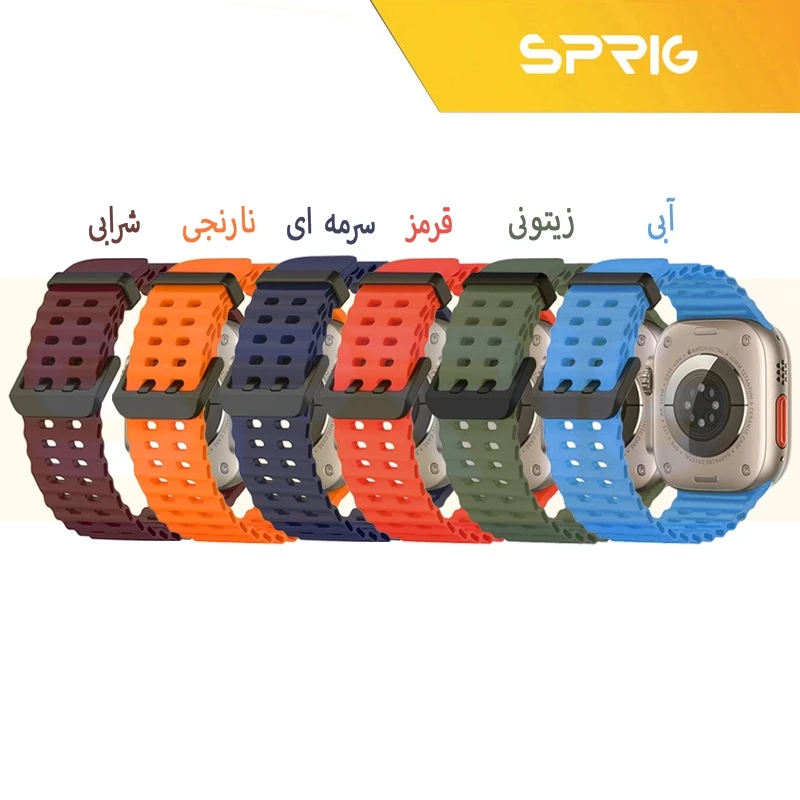 بند اسپریگ مدل Ocean BK Buckle مناسب برای ساعت هوشمند اپل Ultra / Ultra 2 49mm