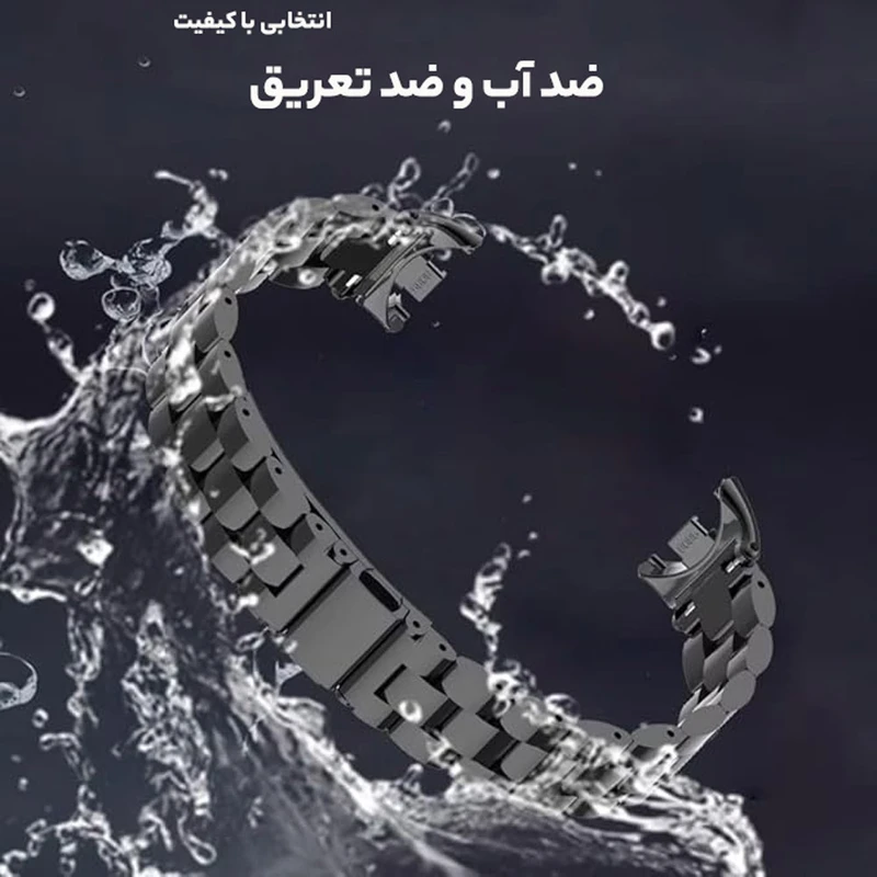 بند آلتیمیت شیلد مدل 3Bead Guard UL مناسب برای ساعت هوشمند شیائومی Mi Band 8