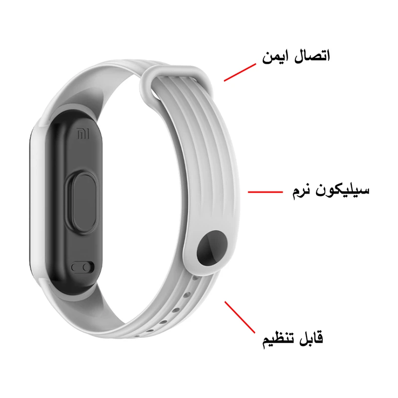 بند زیرو مدل NV SIC ZR مناسب برای ساعت هوشمند شیائومی Mi band 3/4/5