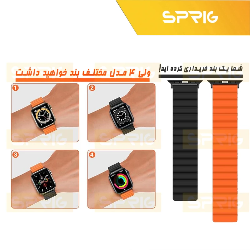 بند اسپریگ مدل Silicone Magnetic Link BK مناسب برای ساعت هوشمند ویرفیت T800 Ultra / T900 Ultra / HK8 Pro Max / HK9 Ultra 2