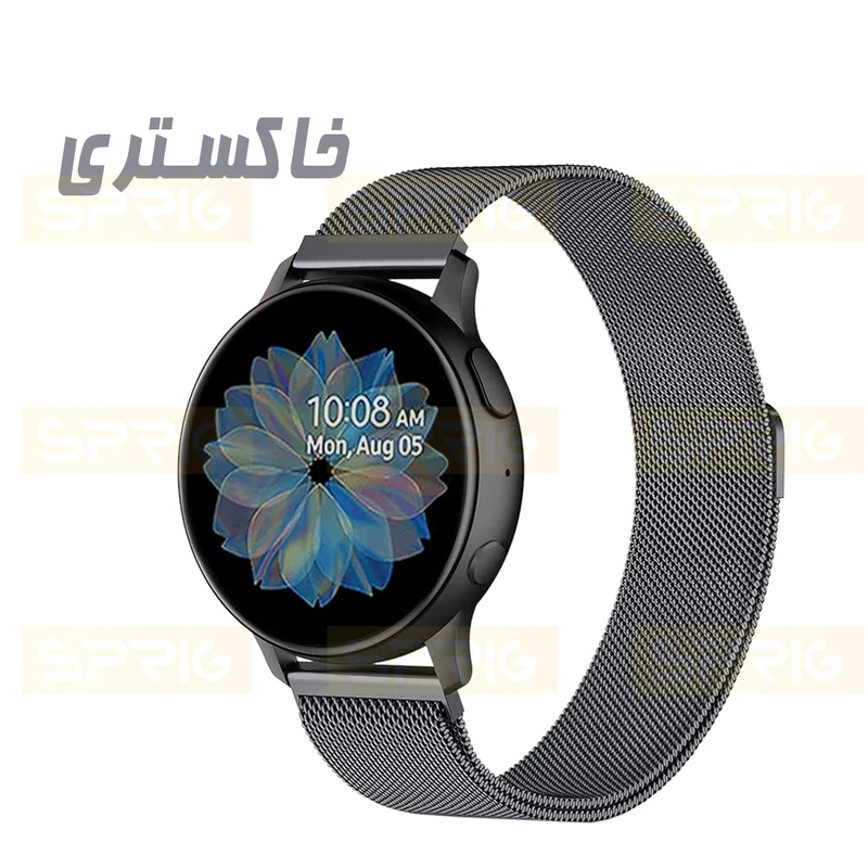 بند اسپریگ مدل Gray Milanese مناسب برای ساعت هوشمند سامسونگ Galaxy Watch Active 2 40mm / Active 2 44mm / Watch 3 size 41mm / Watch 4 40mm / watch 4 42mm / watch 4 44mm / watch 4 classic 46mm