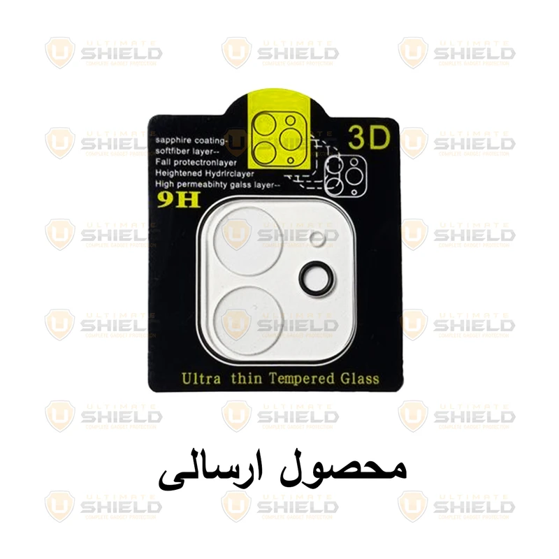 محافظ لنز دوربین شیشه‌ای آلتیمیت شیلد مدل Glass 3D UL مناسب برای گوشی موبایل اپل Iphone 12