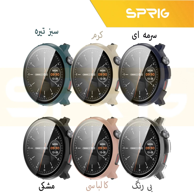 کاور اسپریگ مدل Hard Protection مناسب برای ساعت هوشمند شیائومی Mibro Lite 2 / Watch Lite 2