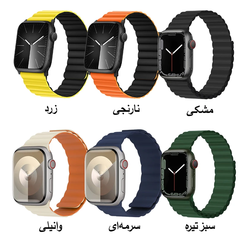 بند زیرو مدل SIC Link ZR مناسب برای اپل واچ سری 7/8/9 سایز 45 میلی متری