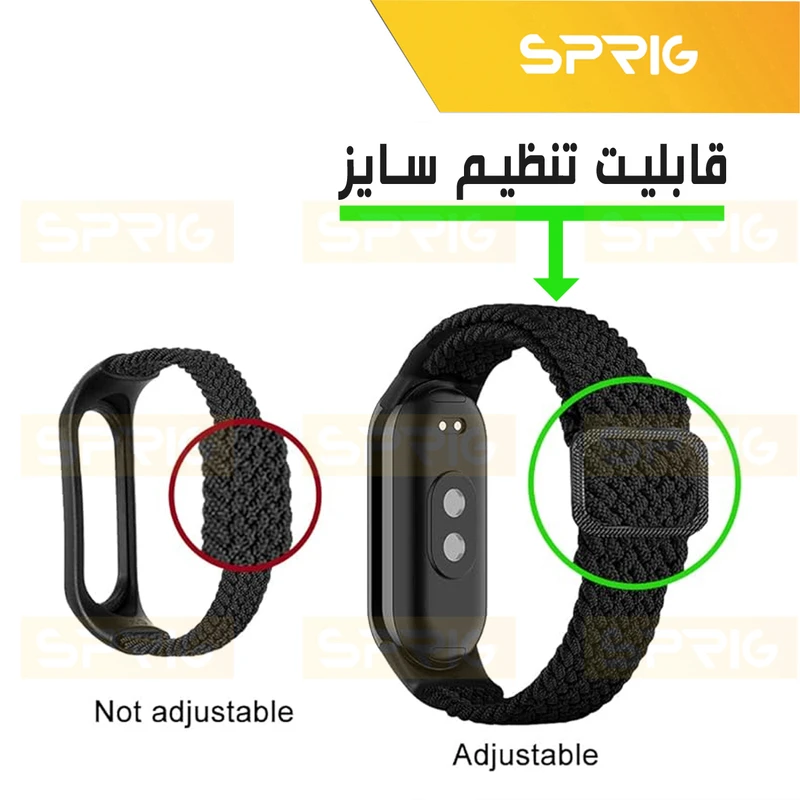بند اسپریگ مدل Braided Solo مناسب برای ساعت هوشمند شیائومی Mi band 6