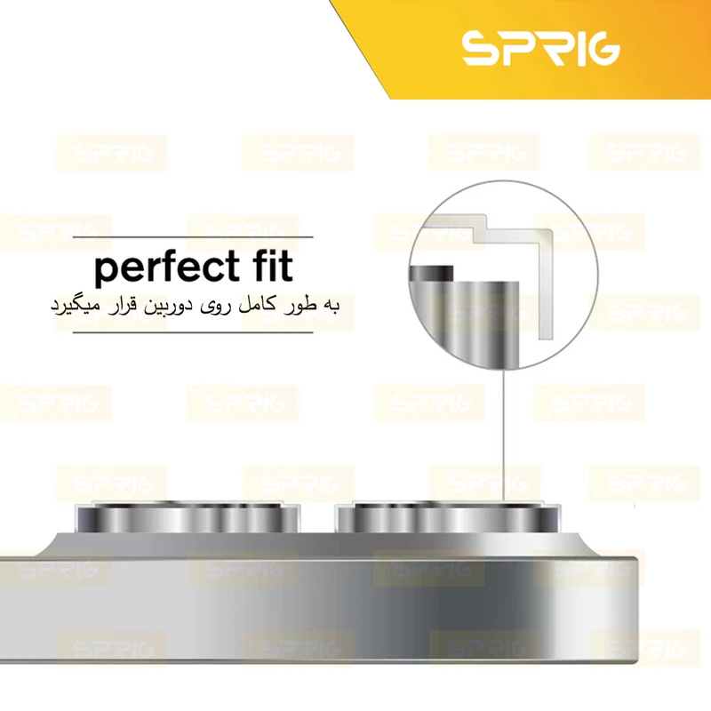محافظ لنز دوربین اسپریگ مدل Ring Metal مناسب برای گوشی موبایل شیائومی Mi 14T