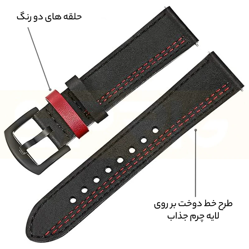 بند اسپریگ مدل Leather ORIGI مناسب برای ساعت هوشمند سامسونگ Galaxy Watch 6 40mm / watch 6 44mm / Watch 6 Classic 43mm / Watch 6 Classic 47mm