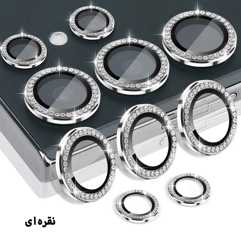 محافظ لنز دوربین نایت مدل Ring Diamond KT مناسب برای گوشی موبایل سامسونگ Galaxy S25 Ultra