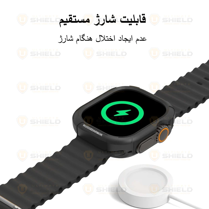 کاور آلتیمیت شیلد مدل Rugged ARM مناسب برای ساعت هوشمند ویرفیت HK8 pro max / HK9 ultra 2 / T900 Ultra
