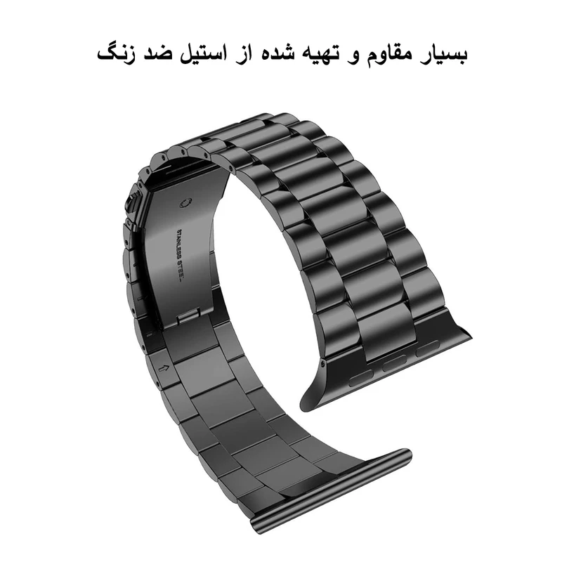 بند زیرو مدل 3Bead ZR مناسب برای اپل واچ 38/40/41 میلی متری