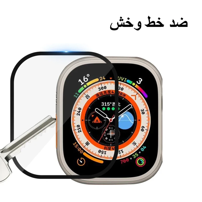 کاور نایت مدل Jelly Shield KT مناسب برای اپل واچ Ultra / Ultra 2 سایز 49 میلی متری به همراه محافظ صفحه نمایش