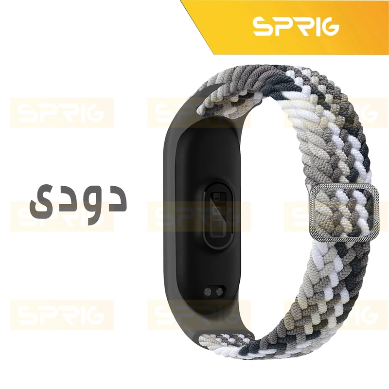 بند اسپریگ مدل Braided Dual Color مناسب برای ساعت هوشمند شیائومی Mi band 7