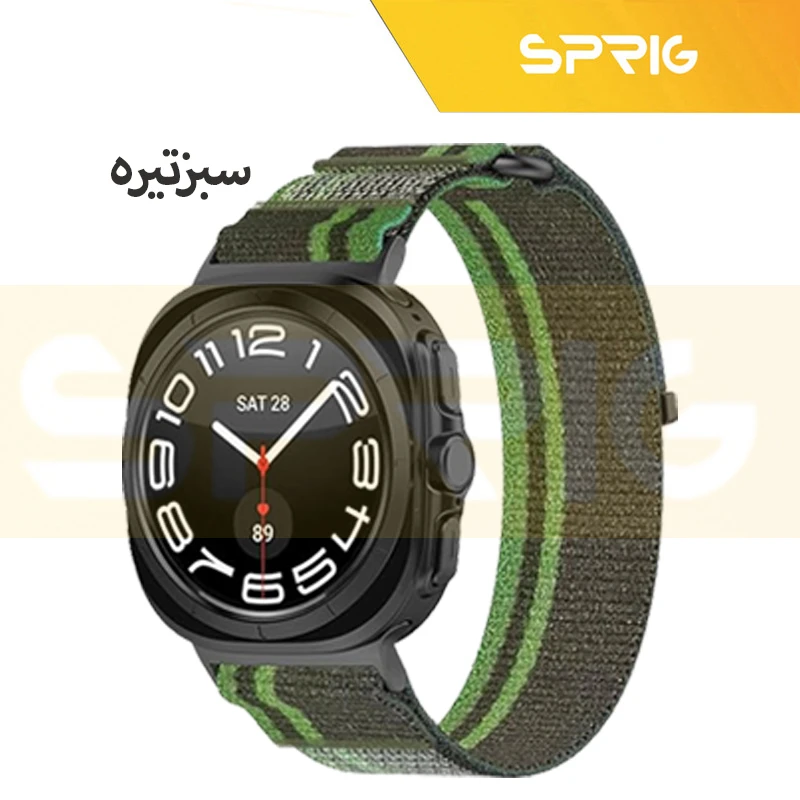 بند اسپریگ مدل Trail Loop مناسب برای ساعت هوشمند سامسونگ Galaxy Watch Ultra 47mm