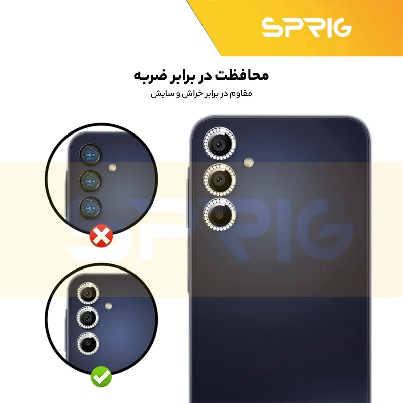 محافظ لنز دوربین اسپریگ مدل Ring Metal Diamond مناسب برای گوشی موبایل سامسونگ Galaxy M54
