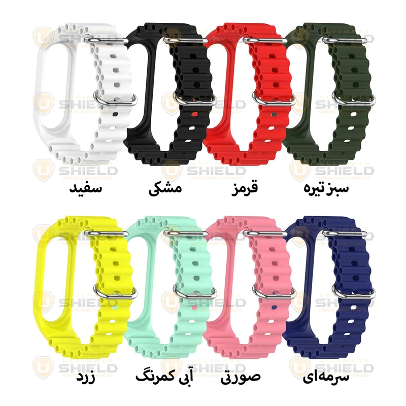 بند آلتیمیت شیلد مدل Ocean UL مناسب برای ساعت هوشمند شیائومی Mi band 7