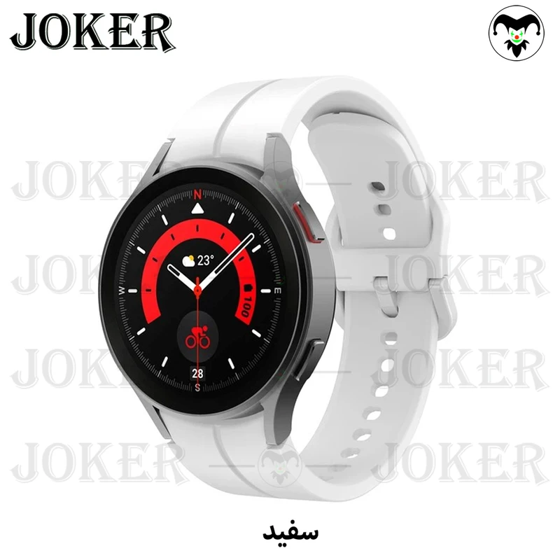 بند جوکر مدل Silic-ORG-JK مناسب برای ساعت هوشمند سامسونگ Galaxy Watch 5 40mm / Watch 5 44mm / Watch 5 Pro 45mm