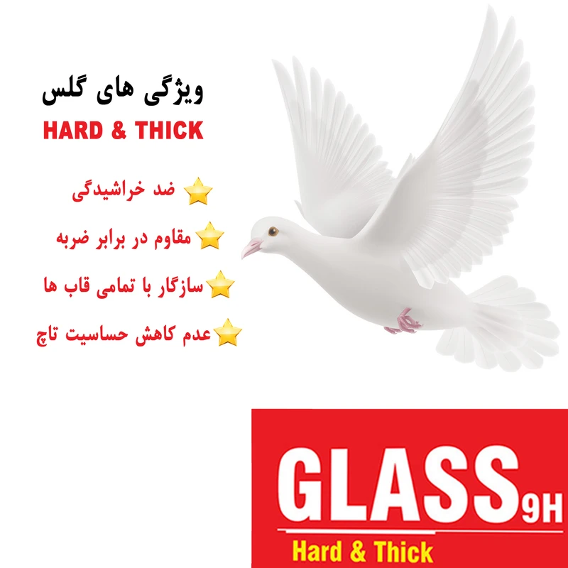 محافظ صفحه نمایش هارد اند تیک مدل F_01 مناسب برای اپل واچ Watch Series 7 45mm