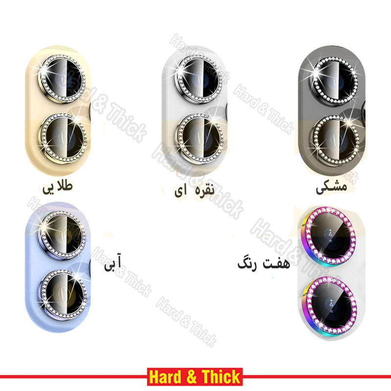 محافظ لنز دوربین هارد اند تیک مدل Ring Metal Diamond مناسب برای گوشی موبایل سامسونگ Galaxy A14 4G / A14 5G