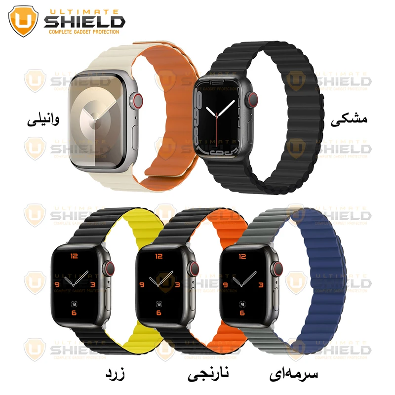بند آلتیمیت شیلد مدل SIC Link UL BK مناسب برای اپل واچ سری Se/1/2/3/4/5/6/7/8/9/Ultra/Ultra2 سایز 42/44/45 میلی متری